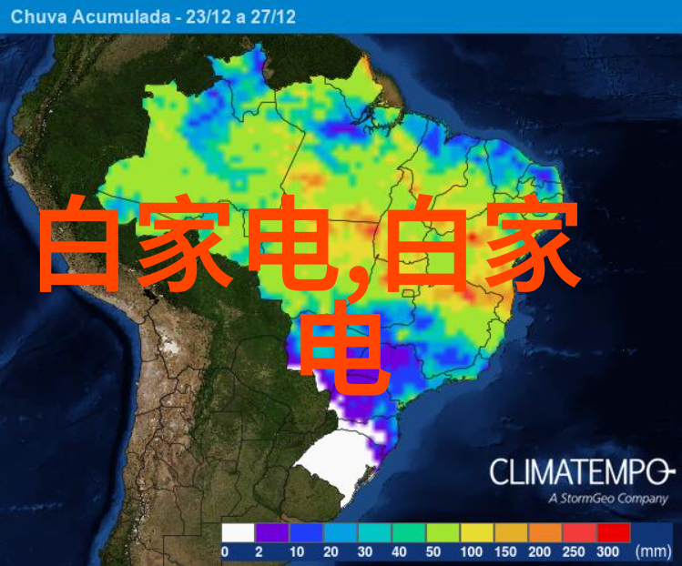 氯乙醇之谜它的影子在哪里