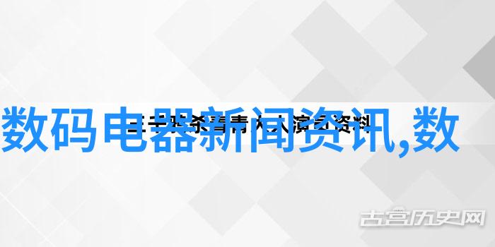 绿色循环与技术革新探索现代回收设备在可持续发展中的作用