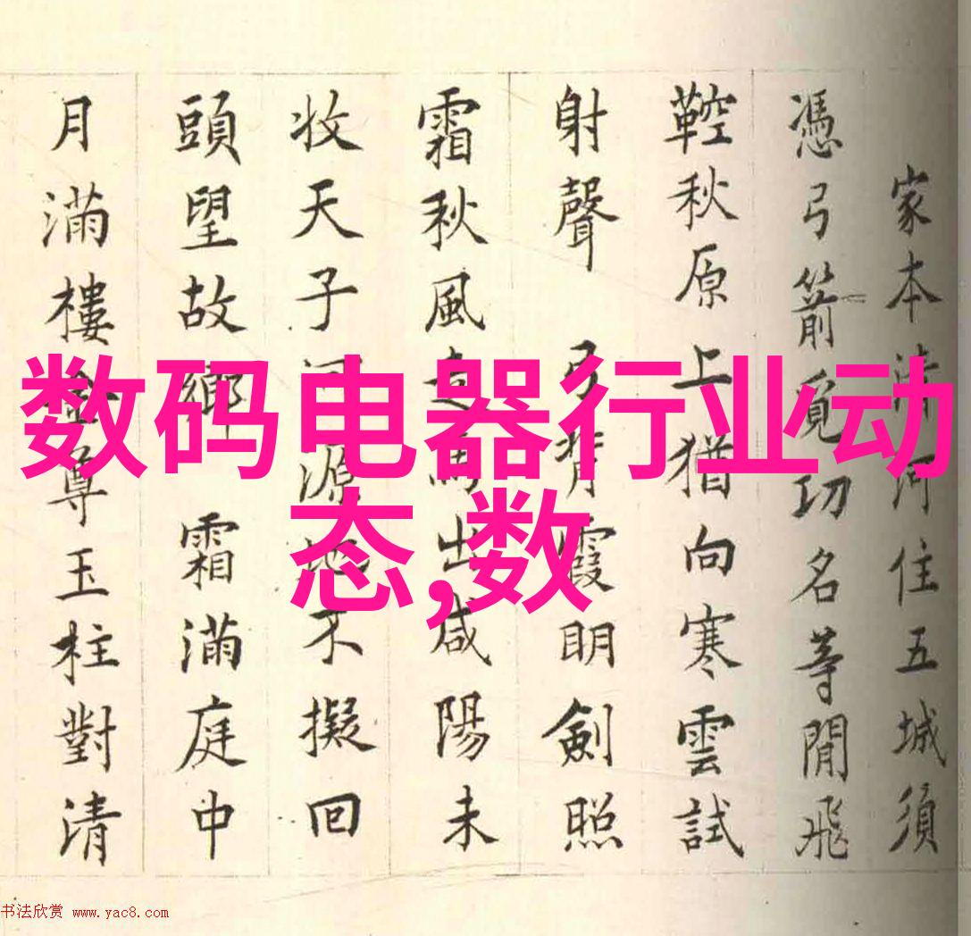 芯片是怎么生产的-从晶圆制造到封装测试揭秘半导体芯片的完整生命周期