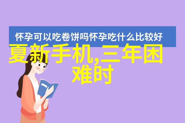 从兴趣到职业如何利用测评找到理想工作