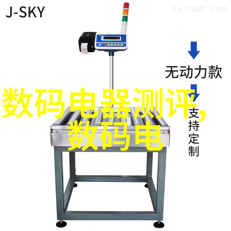 工业自动化掌控未来的执行机构