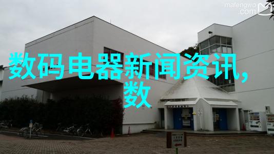 电池技术革新超级电容器如何让电子产品更持久