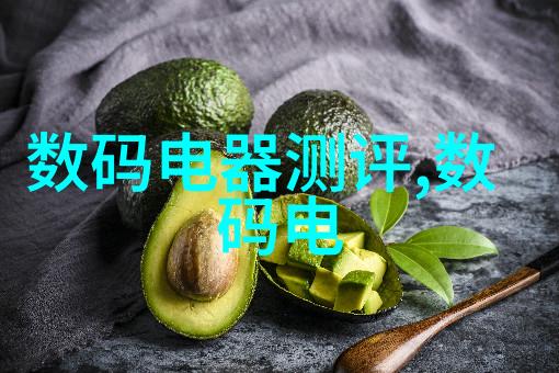 二手设备网绿色购物的理想选择