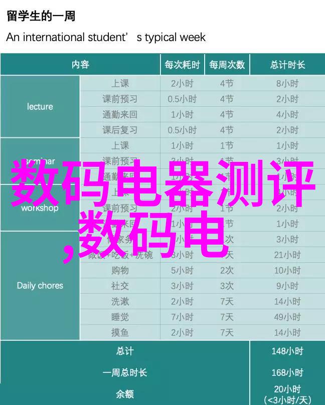 书房装修效果图静谧学府的智慧殿堂