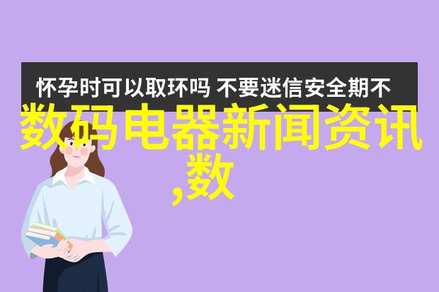 从铁轨到云端南京交通职业技术学院的教育革新