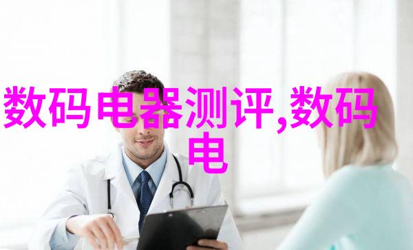 消防设备高效率的火灾防御系统