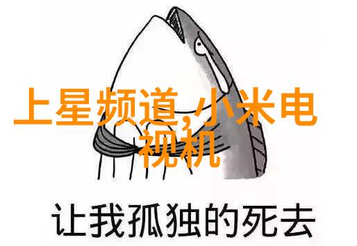 装修设计网揭秘原创指南如何正确安装抽油烟机省心又环保