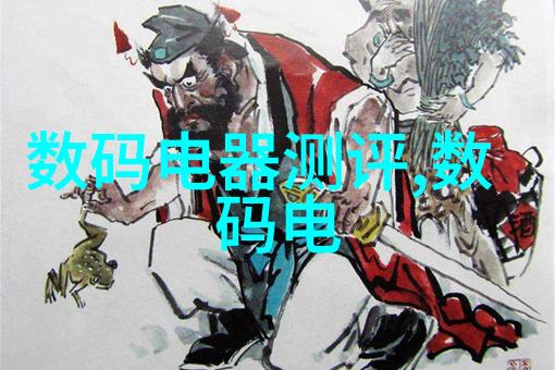 无人机应用技术的前景与挑战