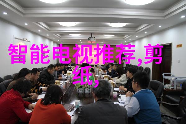 绘制精准揭秘建筑施工图的详细技巧与重要性