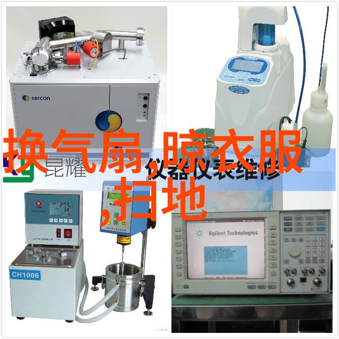 确保安全在地基基础工程中实施质量验收规范