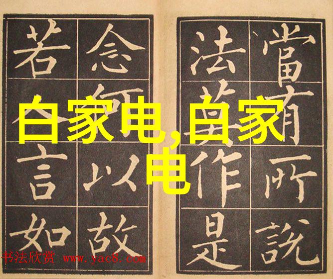 书桌的工业风装修犹如一位工匠的手艺让每个角落都充满了力量与韵味