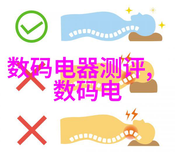 探索卓美摄影器材官网揭秘高端拍照世界的新宠儿