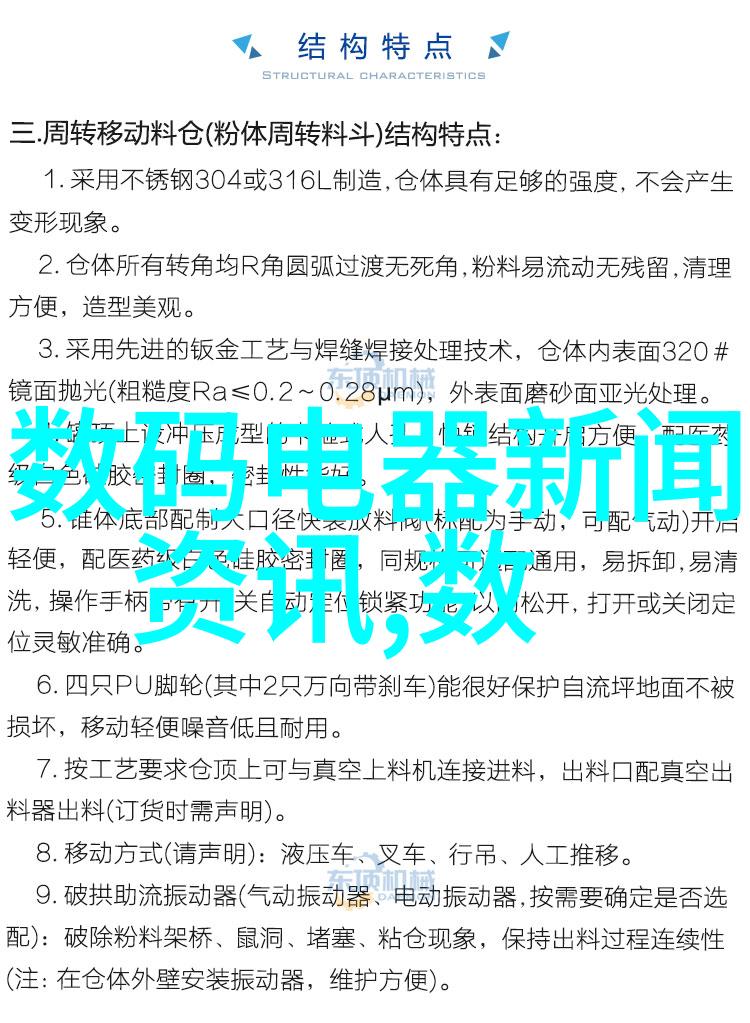 镜头下的中国十位摄影巨匠的故事