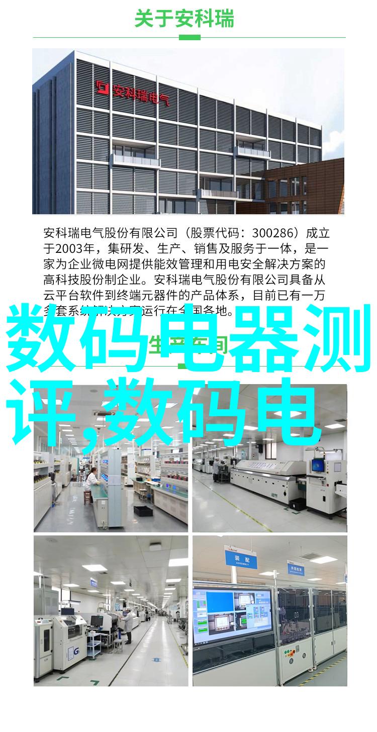 2020年卫生间装修新趋势家庭室内设计图中的人物魅力展示