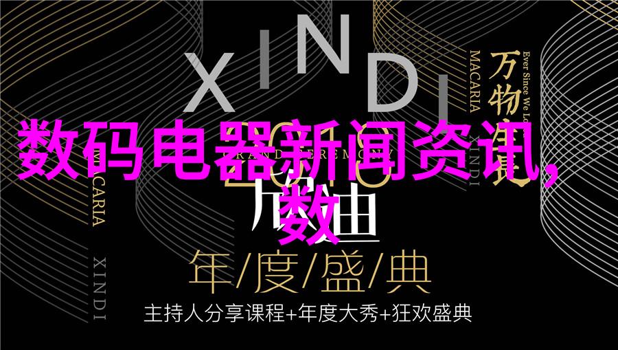 厨房门装修效果图 - 创意家居探索最适合你家的厨房门设计风格