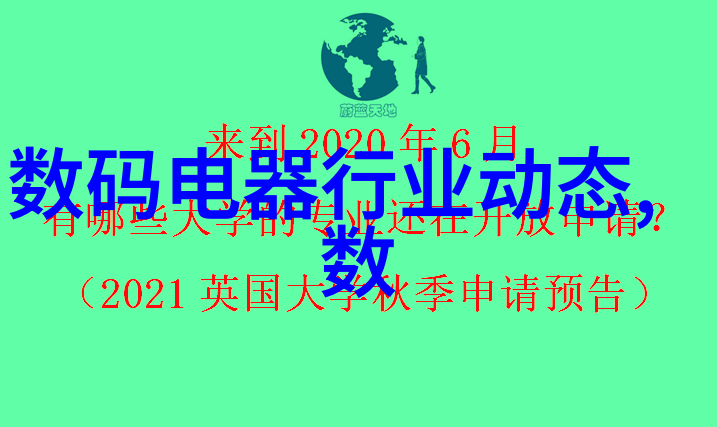 如何进行初级照片编辑掌握基准技能让你的照片更出色