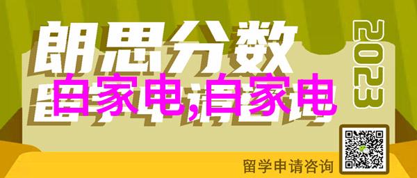 PE管材采购须知如何正确使用厂家的电话服务