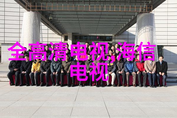 化学实验室中的神秘仪器它们的真实用途是什么