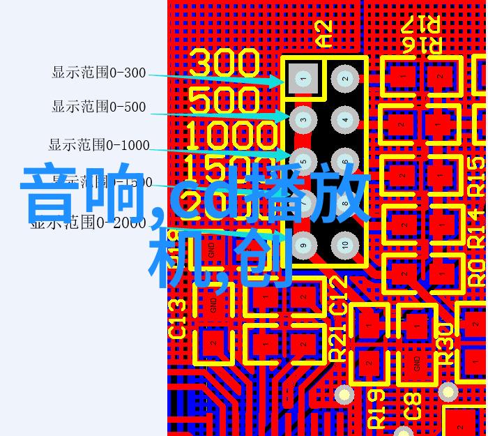 集成电路芯片的奇妙魔法让手机不仅能拍照还能做饭