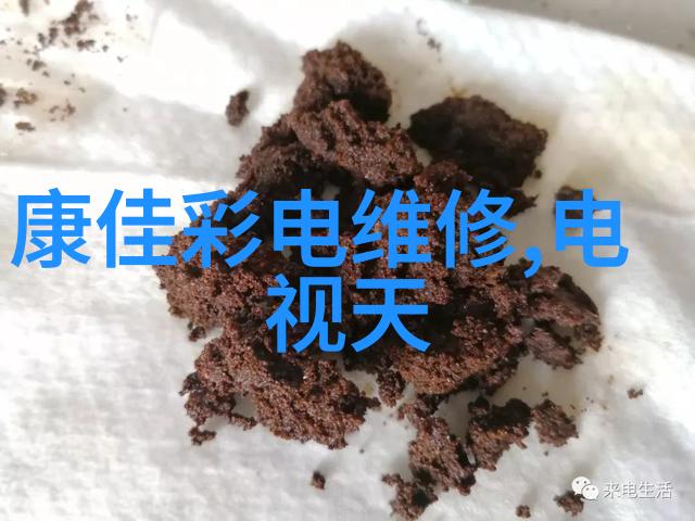 主题我眼中的消毒设备图片一场细菌与清洁的生死对决