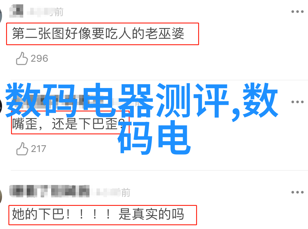 如何预防卫生间的长期漏水问题