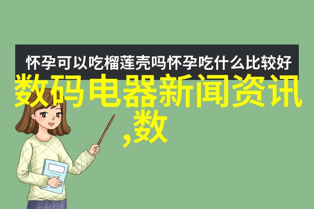 清澈源自吸收纯水反渗透处理塔设备