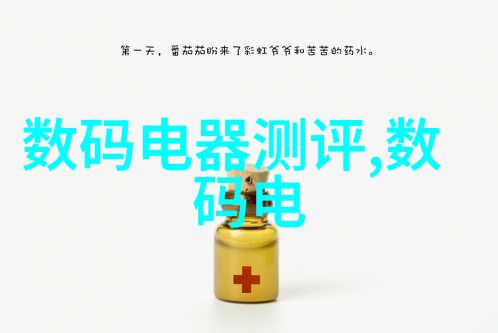 探索视觉艺术2021年大学生摄影大赛的魅力之源