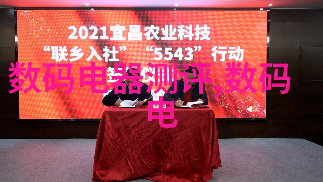 2022年手机处理器排行榜最新性能与创新并重的科技之战