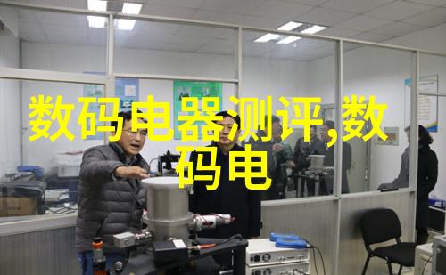 第一财经直播我的财富密码解锁之旅