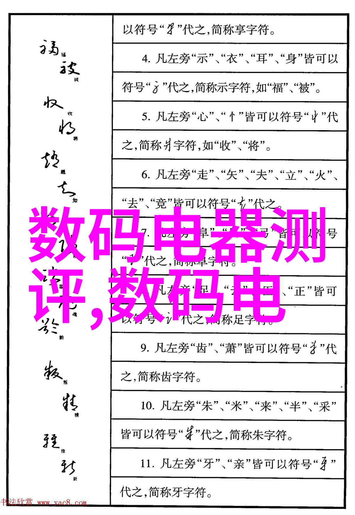 钢铁的近在咫尺探索最近不锈钢加工厂的精彩世界