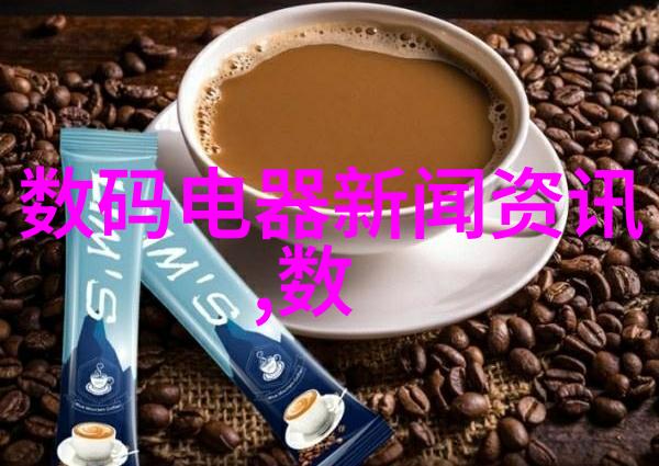 厚重还是轻松如何在酒店厨房装修效果图中平衡功能性与美观性