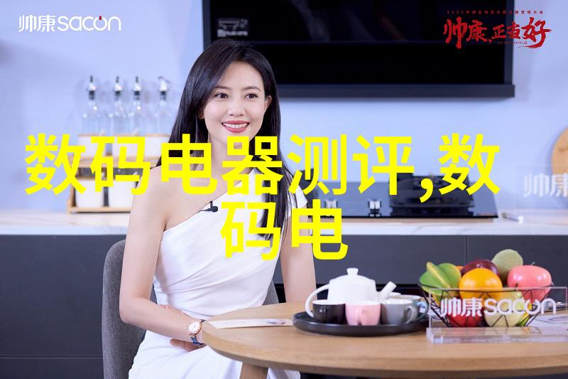 橡胶软管图片弹性之美与实用设计的完美结合