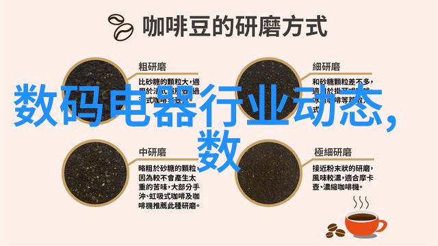 高效分离技术精细化工离心分离设备的应用与创新