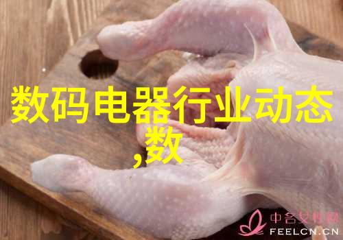 耐腐蚀性能的不锈钢丝网填料网应用探究