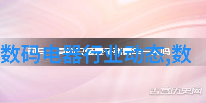 应用案例丨德克威尔远程IO模块犹如现场总线的三大使者在新能源行业锂电PACK线上展现其无穷魅力