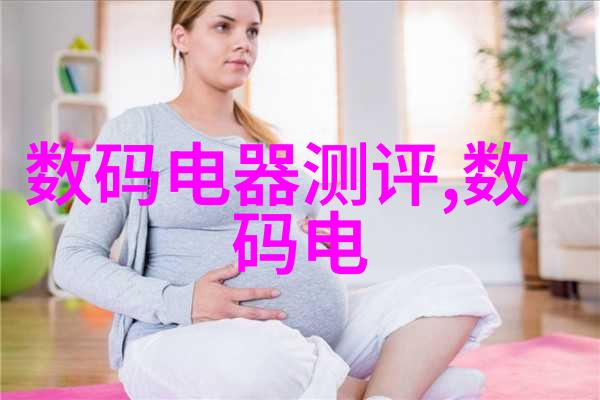 主题苹果秋季新品发布会我期待的科技盛宴