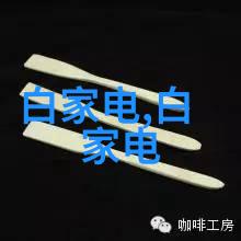 倍智人才测评我的智力大考场