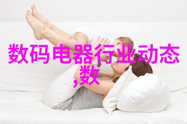 主卧室设计新趋势自然色彩与复古元素的完美融合