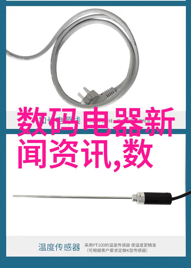 客厅装修设计的艺术与实用性探究一种融合美学原则与空间功能的创新策略