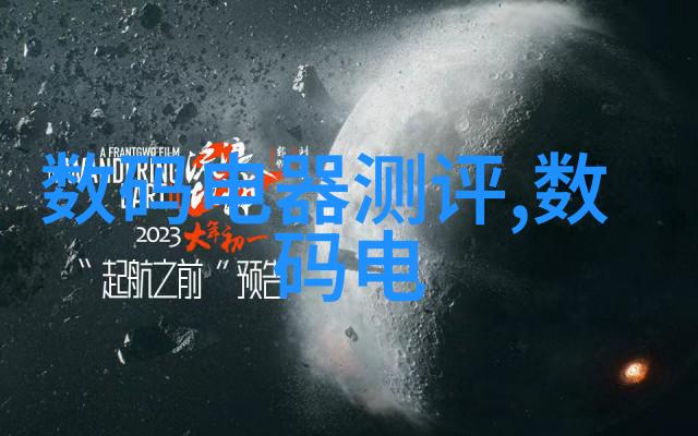 梦碎江湖学水利水电后悔的代价