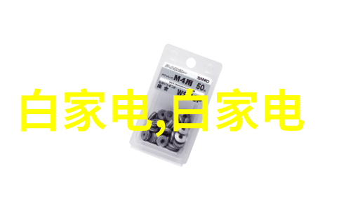 人工智能是青春饭专业吗我也想问AI能让我们吃上更有技术的饭吗