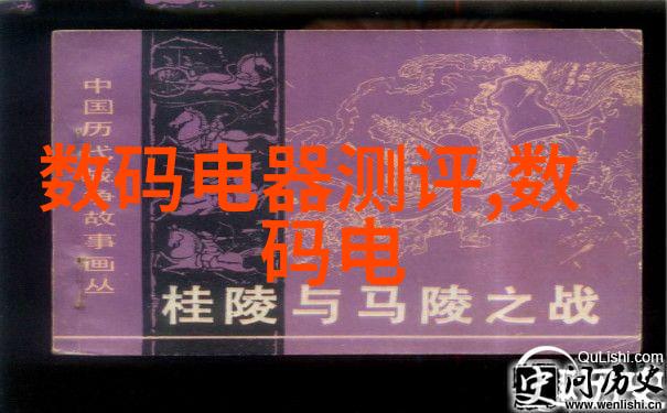 客厅装修18大注意事项精选设计方案效果图