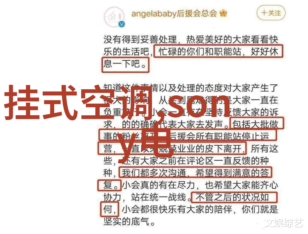 温馨时尚客厅色彩搭配指南大气舒适的生活空间设计