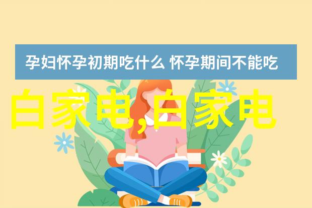 科技画报颜艳春领航新时代ChatGPT助力全球人均GDP翻番梦想