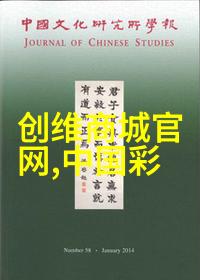 北京等保测评公司保障城市运营的重要力量