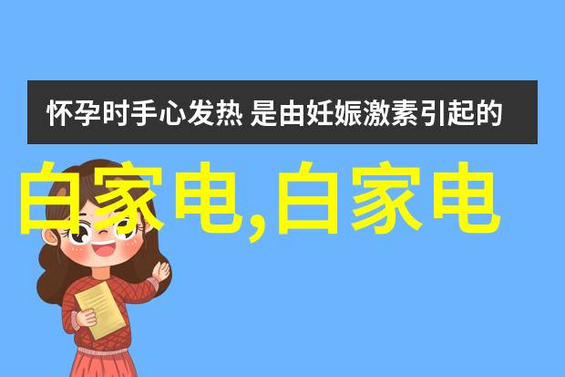 简装新中式装修效果图大全我来给你看看这些超级棒的家居风格