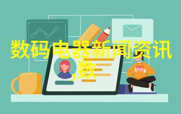 喷雾干燥设备我是怎么学会用它的