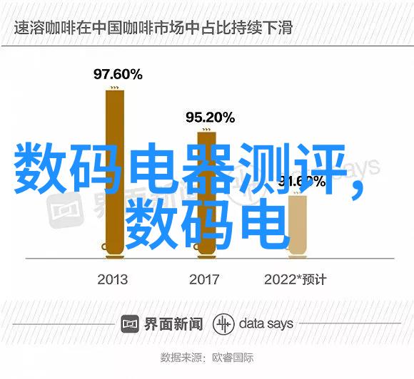 何洛沂一个充满传奇色彩的名字背后的故事