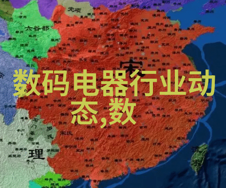 数码宝贝之旅国语版免费观看与下载指南