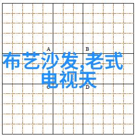 深圳信息职业技术学院的历史沿革有哪些重要里程碑